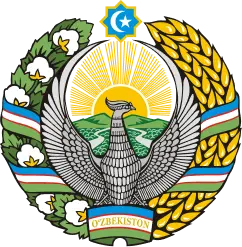 Sirdaryo viloyati Maktabgacha va maktab ta'limi tizimi